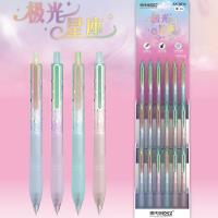 HD-3014展架笔