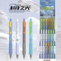 HD-3007展架笔