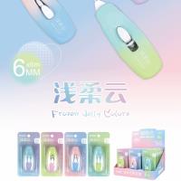 HD-6325修正带