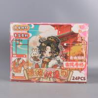 YKQ1385云锦织造司