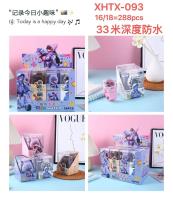 HP-093潮玩时尚手表