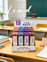 NBDN-0.5自动铅芯9022