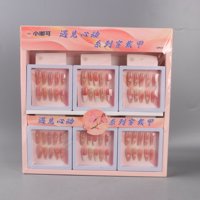 XDK6610遇见心动系列指甲贴