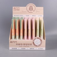 ADM72209-0.7自动铅笔