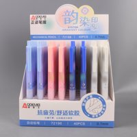 ADM72196-0.7自动铅笔