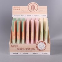 ADM72209-0.5自动铅笔