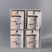 BH3805五个皮筋