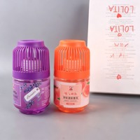 千樱液体香薰240g