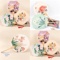 MX-花王牡丹扇