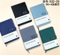 JQ-532-25笔记本混色