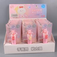 YJ9135按动点点胶