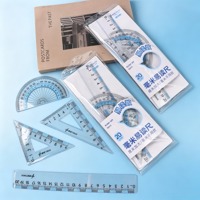 TY1957-20CM套尺