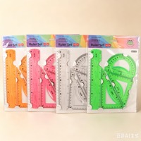 TY-L105-20CM硬彩色四件套尺（仅外贸）