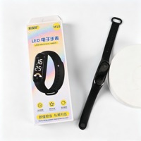 AYY-M10电子手表