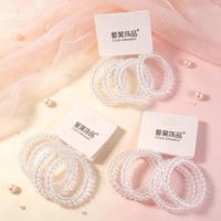 AH4根透明电话线