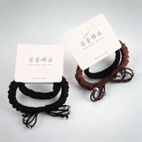 RX水晶领结小肠圈组合