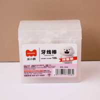 7028方盒牙线