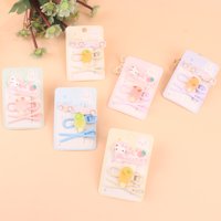 YD水晶冰淇淋3个压夹