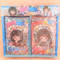 YKQ1632快穿爆改我是大女主