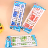 JX9001学生算盘