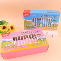 JX8259十三行3合一学具盒