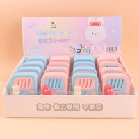 YJ9717卷笔刀