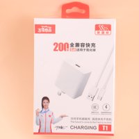 万佳悠品T1全兼容TC套装
