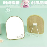 WZ扇形台镜A6113