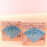 XD7811踩雷磁力感应棋