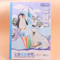 PH5026A4卡纸本