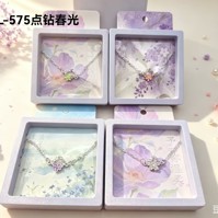 TL575点钻春光项链