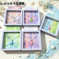 TL616马卡龙海星项链