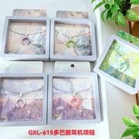 TL615多巴胺耳机项链
