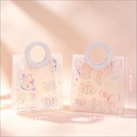 XBK1002蝴蝶中号手环礼品袋
