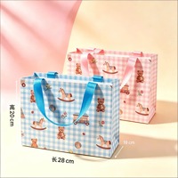 MX卡通无腰线中大号礼品袋