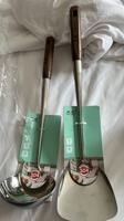 8厘加长经典铲304