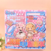YKQ1413闺蜜互动翻翻本