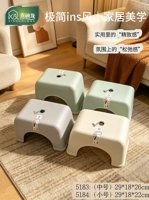 5183中号音乐凳