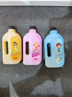 皇舰地板清潔劑500ml（外贸）