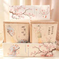 XX020-051竹扇怀师常规贺卡