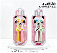 003儿童莹彩棉绒软毛牙刷