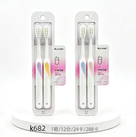K682万毛加密SPA净护牙刷