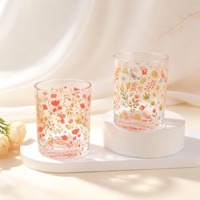 成盒2个装口杯