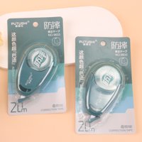 XX9633修正带