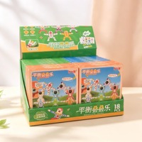 DB375-28B平衡叠叠乐