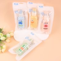 YX19810102-75ML喷瓶