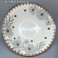 XF7斗-欣雅明苑