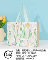 MX8863中号铆钉螺纹丝带横版礼品袋