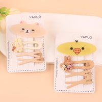 YD鸭子熊4个压夹