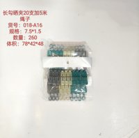 梦之露018-A16衣夹（外贸）